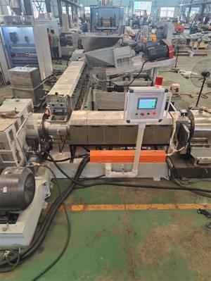 低煙無(wú)鹵電纜料造粒機(jī)_佳德智能裝備科技有限公司_實(shí)力廠(chǎng)家